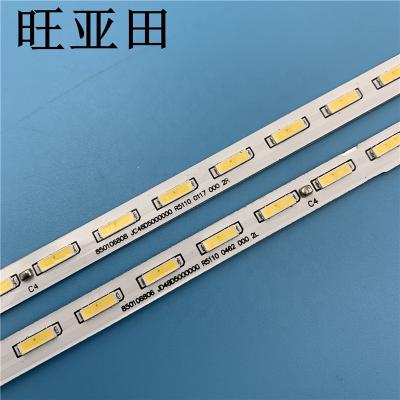 China LED TV Backlight Strip 68LEDs For 55