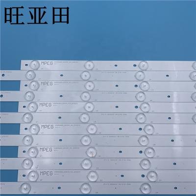 China NEW LED TV strip for Changhong LED50C2080I LB-C500F13-E2-L-G1-LD5/LD6 LB50010 V1/V2 LED50C2000I for sale