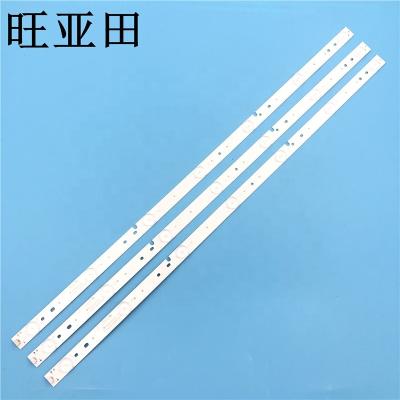 China TV LED backlight strip 7 lamp for 32