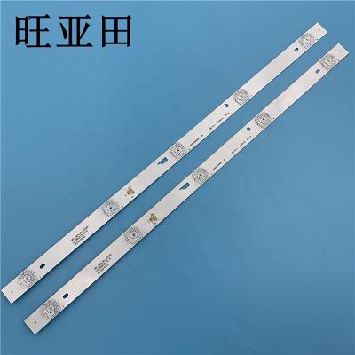 China New LED TV Backlight Strip For 32