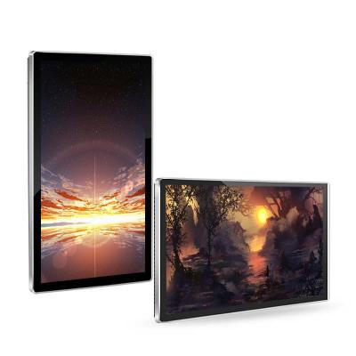 China 75 Inch Indoor Wall Posted Outdoor Digital Signage Totem Outdoor Hanging Advertising Machine for sale