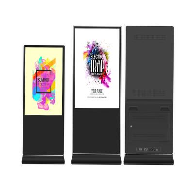 China Indoor 86 - Inch Floor Standing Indoor Touch Screen LCD Touch Screen Android TV Advertising Information Totem Retail Digital Identity for sale