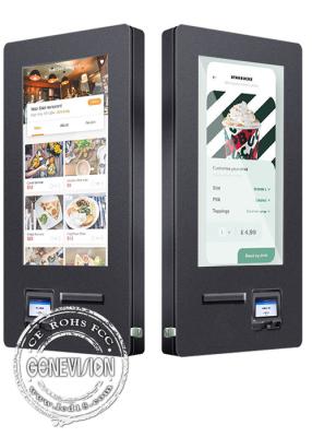 China Outdoor Wall Mount Self Service Kiosk Contactless Payment With QR Scanner Printer for sale