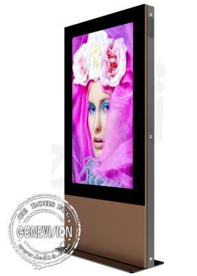 China Outside High Definition Led Freestanding Digital Signage Boards 1920*1080 Resolution for sale