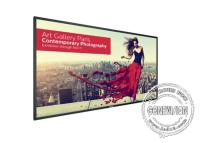 China De Muur van de 98 Duimaanraking zet Lcd Monitor Digitale Signage voor Tentoongesteld voorwerp Reclame op Te koop