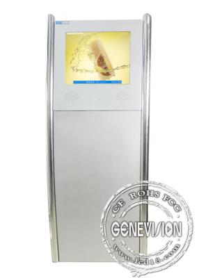 China 1080P Full HD Kiosk Digital Signage Information Kiosk Media Player for sale