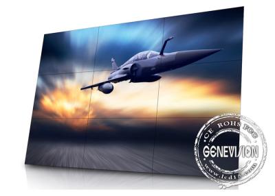 China Sumsung Electronic Security Lcd Video Wall Display DID 700 Brightness FOR Exhibition for sale