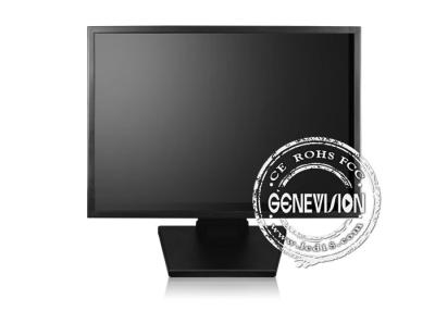 China De Monitor van 19,1 Duimkabeltelevisie LCD, Lcd Computermonitor met 1280×1024-Resolutie Te koop