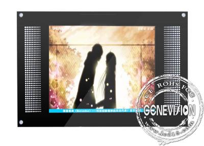 China 15 inch metal Wall Mount LCD Display with OSD German , Italian , Spanish for sale