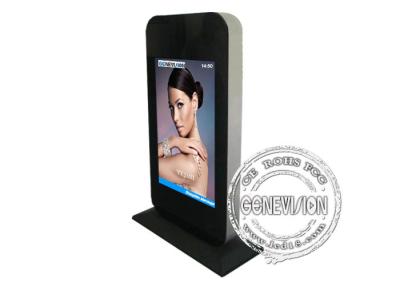 China Maßgeschneiderte Porträt-Android-Werbungs-Anzeige Floorstanding 32inch Digital Kiosk-1080P HD zu verkaufen