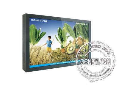 China 55 inch Real Color Lcd Screen Wall Mounted Boards for AD Player for sale