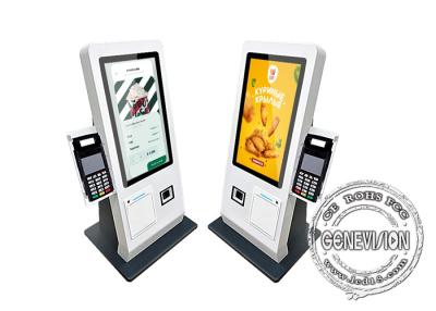 China Desktop 15.6inch Android11 System 2G 16G Self Service Payment Kiosk with Qr Scanner and 80mm Terminal Printer POS for sale