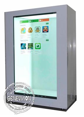 China 15 Inch Landscape And Portrait Transparent Display Monitor , USB Update Transparent Digital Signage for sale