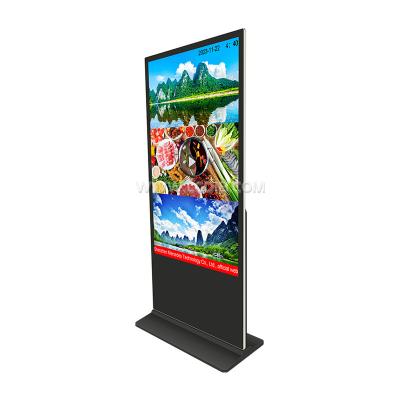 China 55 Inch Android PC All In One IR PCAP Touch Screen Kiosk Ethernet Connectivity Wifi Digital Signage for sale