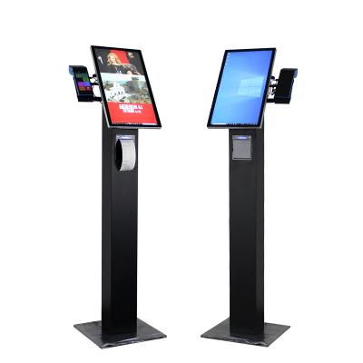 China 19 Inch Touch Screen Digital Signage All In One Pc Stand Computer Lcd Screen With Printer for sale