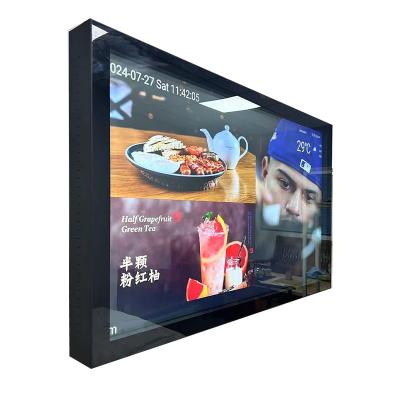 China Cinema 55 Inch Super Thin Aluminum Heat Dissipation Outdoor LCD Advertising Display In 2000nits Brightness for sale