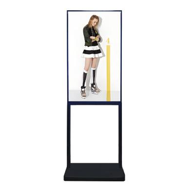 China 43 Inch 4K Or 2K Floor Standing Education Digital Signage Kiosk Bring Energy And Connection To Campuses Nationwide for sale