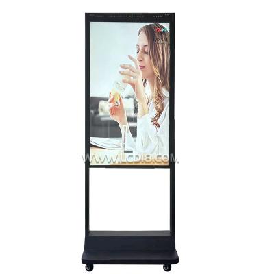 China Ultra dunne vloer staande 43 49 55 inch dubbel scherm Adroid venster display met aluminium frame Te koop