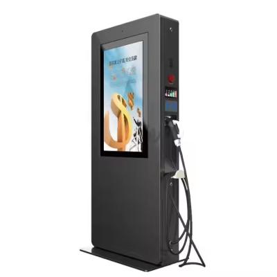 China 22KW Electric Car EV Charger Outdoor Digital Signage Kiosk Advertising Screen Display Car Charger With OCPP 1.6 or 2.0 for sale