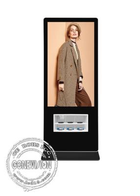 China Wholesale Popular stand thin model 43inch display advertising Kiosk Digital Signage wifi mobile phone charger station for sale