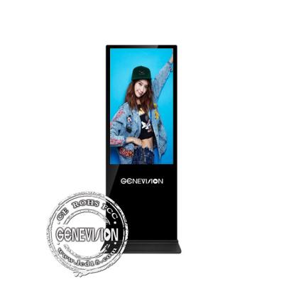 China Ultra Thin 43'' Touch Screen Kiosk Floor Standing Ram 2G Lcd Digital Signage Android for sale