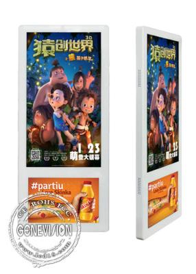 China Ultra Thin Touch Screen Digital Signage USB Update Elevator / Lift Advertising Display for sale