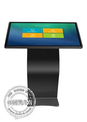 China Black Windows 10 Interactive Touch Screen Kiosk 55 Inch With 5G For Exhibition for sale