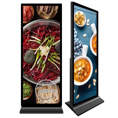 China Edgeless 4K Floor Standing Digital Signage Kiosk For Advertisement for sale