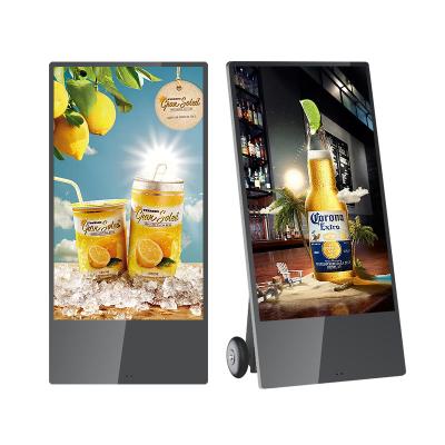 China Outdoor 43200mAh Battery Powered Capacitive Touch LCD Digital Signage With Android System for sale