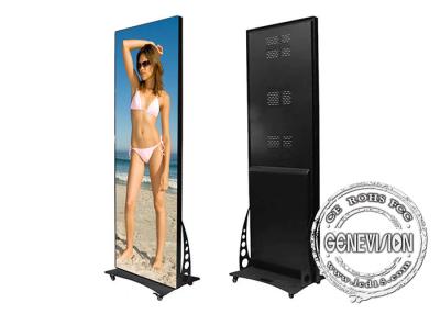 China 700nits P2.5 LED Poster Display Kiosk Digital Signage With WiFi 4G for sale