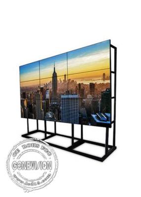 China 3x3 Splicing Screen Advertising Video Wall LCD Multi Screen 55 Inch for sale