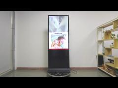 55“ Full Black Color IR Touch Screen Kiosk