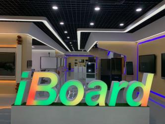 China Shenzhen Iboard Technology Co., Ltd.