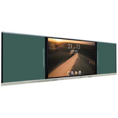 China 75 inch Interconnected Intelligent Blackboard 4K HD IR Infrared Electric Smart Touch Screen Interactive Nano Blackboard for sale