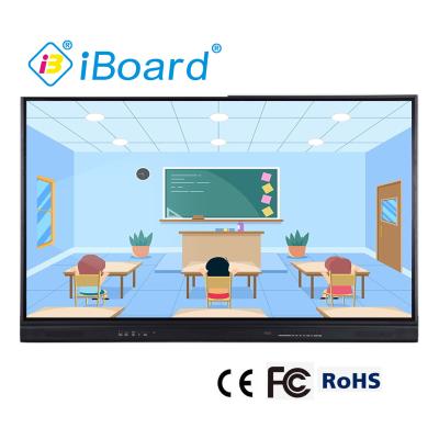 China 98'' Finger Touch Interactive Whiteboard with USB Port for sale