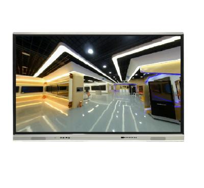 China 16 9 LCD Smart Board , 75 inch Interactive Flat Panel for sale