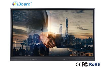 China 4G 32G Interactive Whiteboards For Schools Built In Speakers for sale