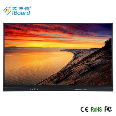 China Android 11 Smart Board 86 Inch, 16/32/64G Interactive Panel For Education&Business for sale