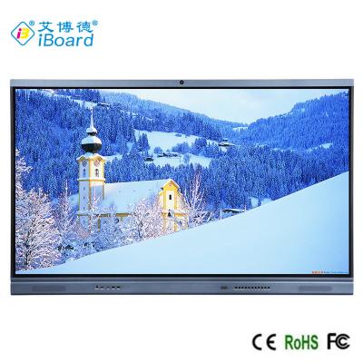 China 4k Interactive Panel, 86'' Led Smart Board, Aluminium Frame 350cd/m2 OPS Slot for sale