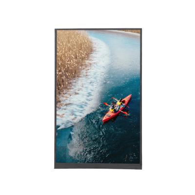 China Glass+Steel+Plastic Hot Sale Factory Wholesale Price 8 Inch Vertical TFT Screen LCD Display Module 800*1280 LCD Screen for sale