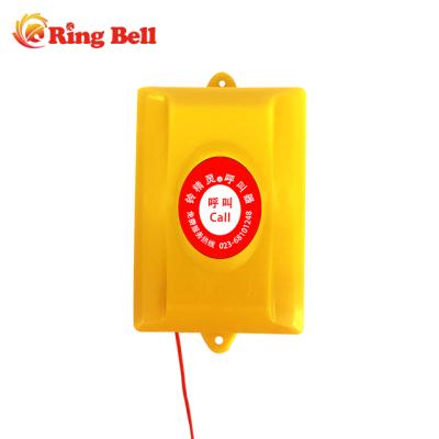 China Cheap aluminum alloy elevator call button system elevator call center system kone elevator call buttons for sale