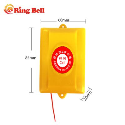 China Cheap Aluminum Alloy Ringbell Elevator Call Button Wireless Crane Calls Elevator Calls Beeper for sale