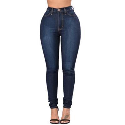 China Brand Name Brand Name High Waist Stretch Denim Pencil Pants Wholesale Autumn Breathable Slim Skinny Women Trousers Jeggings Tight Jeans For Ladies for sale