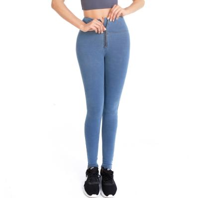 China Breathable Waist Skinny High Stretch Butt Compression Ladies Denim Jeggings Women Lifting Jeans Women for sale