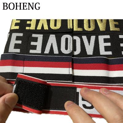 China Hold Wigs Custom Elastic Band Adjustable Edge Band Printed Logo Elastic Bandage Elastic Bands Elastic Band For Wigs for sale