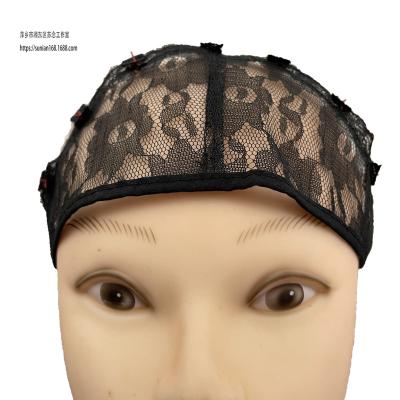 China Nylon Front Cap Wig Accessories Net Fake Hair Band Lace Bottom Lace for sale