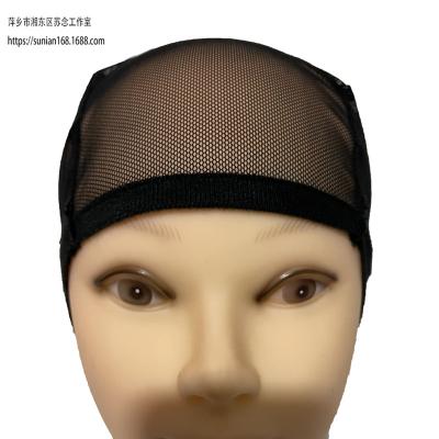 China High stretch mesh high elasticity of no. 42 Nurturing Fake Hair Cap Wig Accessories Manufacturer Net Straight Hair for sale