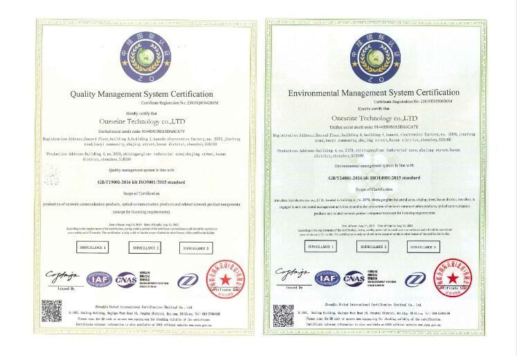 ISO9001&ISO14001 - ONESEINE TECHNOLOGY CO.,LTD