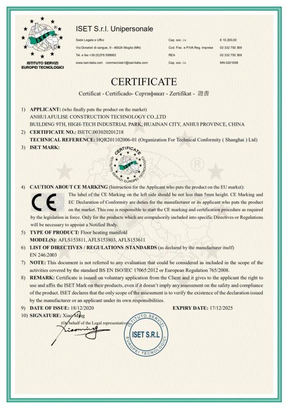 CE - Taizhou Aifulishe Construction Technology Co., Ltd.