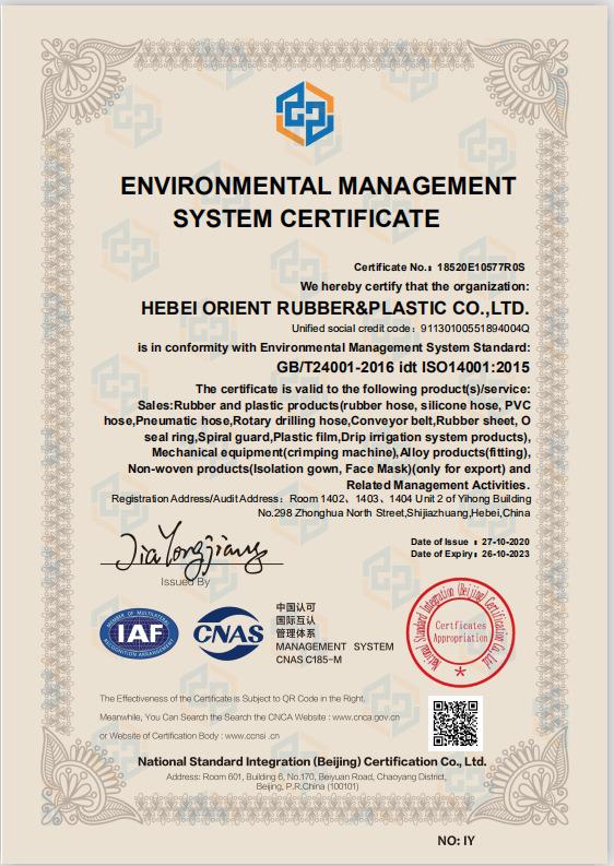 ISO14001 - Hebei Orient Rubber & Plastic Co., Ltd.